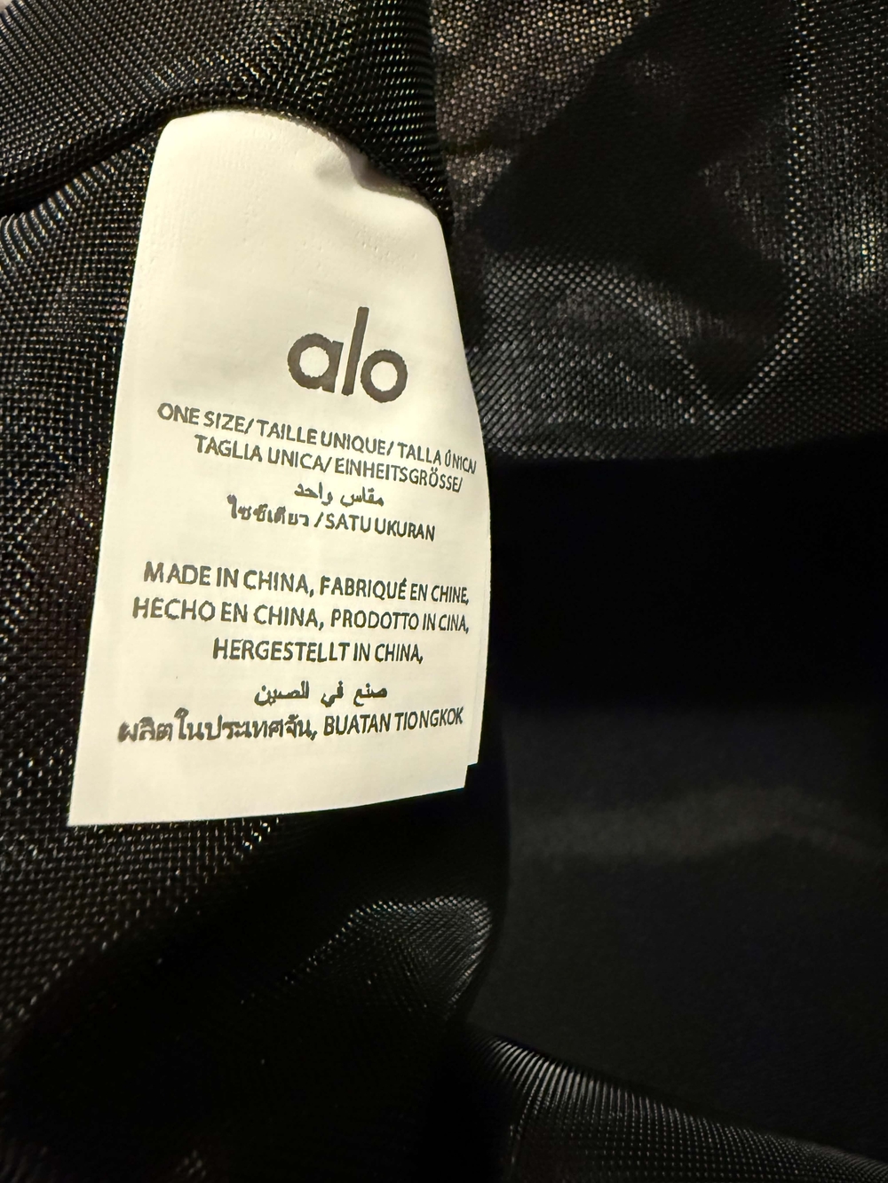 ALO Yoga Black Mesh Tote, Gym, Beach Bag - Picture 7 of 9